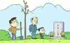 小学生作文扫墓300字5篇
