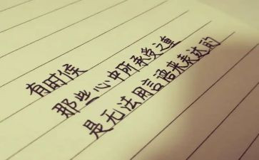 慈善会活动总结7篇