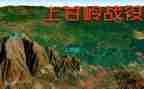 读上甘岭心得体会参考5篇