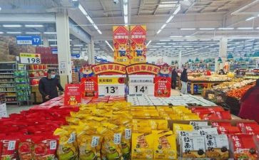 商品店促销活动方案策划7篇