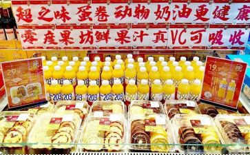 小商品销售合同8篇