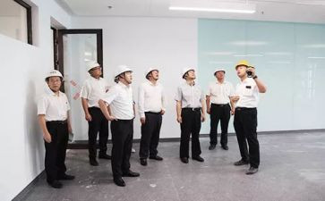 陕建心得体会优秀8篇
