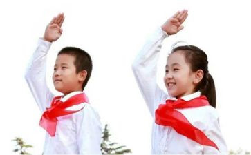 村小学少先队工作总结推荐5篇