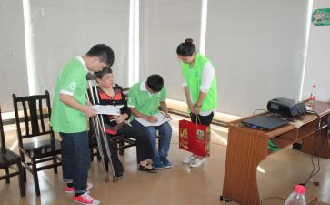 中班社会朋友教案5篇