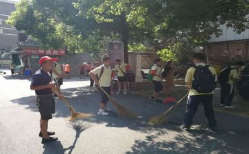社会实践当教师总结8篇
