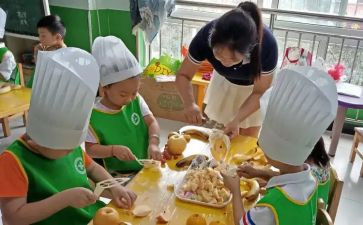 幼儿园小班社会课教案模板5篇