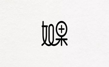 设计广告的心得体会8篇