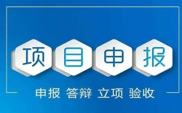 申报内科副主任医师个人总结7篇