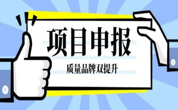 二级教师职称申报工作总结8篇