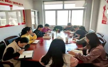 系卫生部工作计划通用6篇