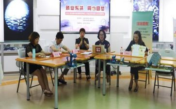 女生部月计划推荐8篇