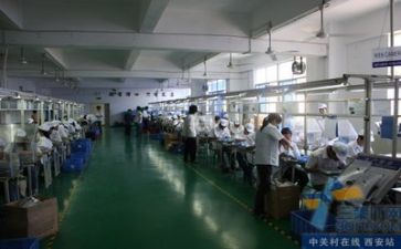 生产工作总结通用7篇