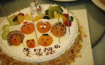 幼儿园过生日教案精选6篇