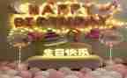 十二岁生日演讲稿5篇