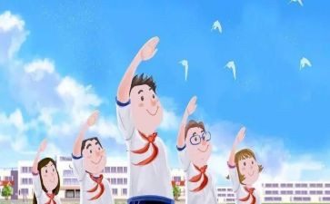 申请创三好学生申请书最新7篇
