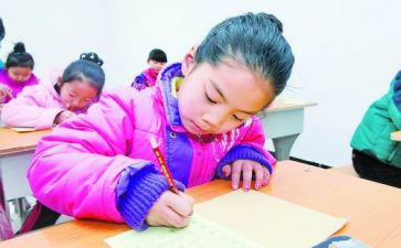 大一三好申请书8篇
