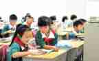 小学三好先进事迹材料5篇