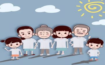 2023计划生育总结报告6篇