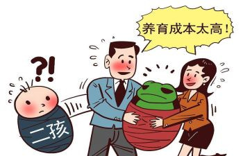 计划生育工作总结最新7篇