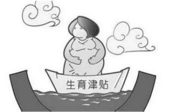 2024年学校计划生育工作总结6篇