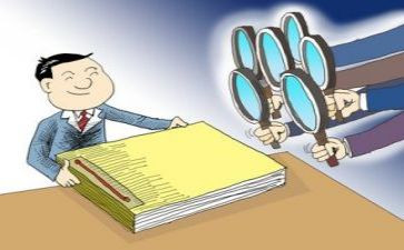 2024审计工作报告优秀6篇