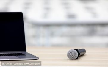 建档立卡贫困户的申请书5篇