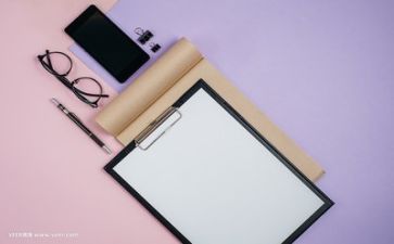 退伍的申请书6篇