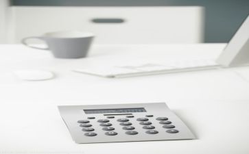 退出国户的申请书2022精选6篇
