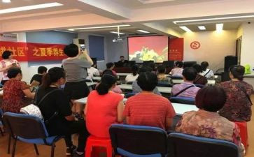 社区团心得体会通用5篇