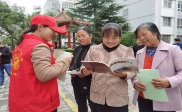 2024年社区的工作计划5篇