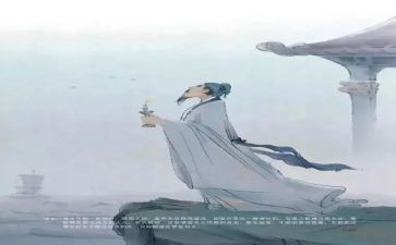 关于诗经的读后感5篇