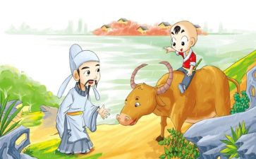 蜂古诗教案6篇