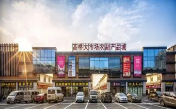 餐饮市场调研报告5篇