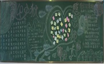 厨师长2024的述职报告7篇