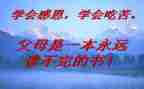 最新厨师长工作总结6篇