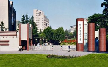 幼儿园教师大班工作总结8篇