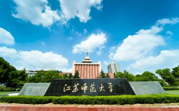 幼儿园教师大班工作总结参考6篇