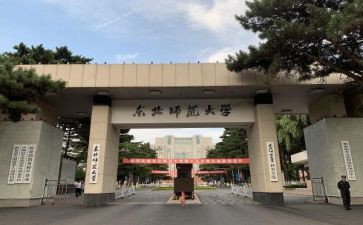 教师大班心得体会8篇