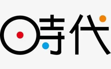 观后感新时代少年先进事迹8篇