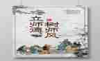 关于师德的个人总结5篇