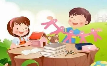 示范班心得体会优秀8篇