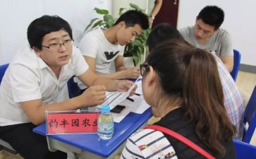 试岗期的心得体会5篇