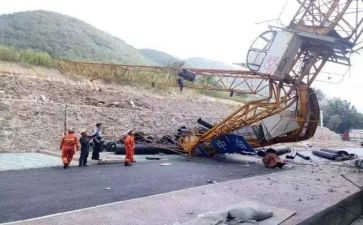 329事故心得体会推荐7篇