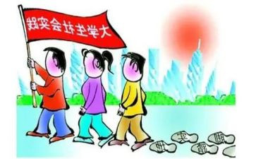 军训实践心得体会最新8篇