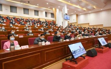 十九届五中全会全心得体会5篇