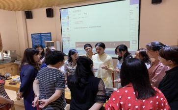 体育教师培训心得与体会5篇