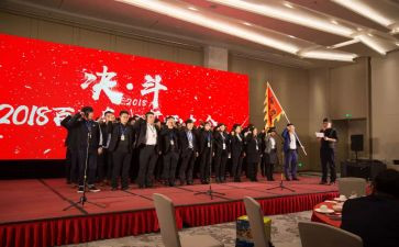 教师百日誓师演讲稿6篇