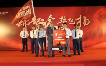百日誓师大会心得体会6篇