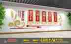 中食堂总结工作计划5篇
