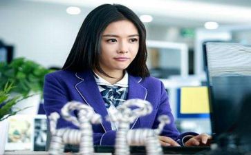 保育实习心得体会8篇